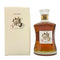 東京都限定◆ニッカ ウイスキー 鶴 スリムボトル 700ml 43% NIKKA WHISKY 【G】