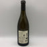 ジェラール ベルトラン シガリュス ブラン 2023 750ml 14% GERARD BERTRAND Cigalus Blanc 白ワイン【E4】