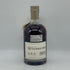 グレングラッサ 1976 38年 レアカスク リリース 700ml 42.9% Glenglassaugh スコッチウイスキー【同梱不可】【N0】