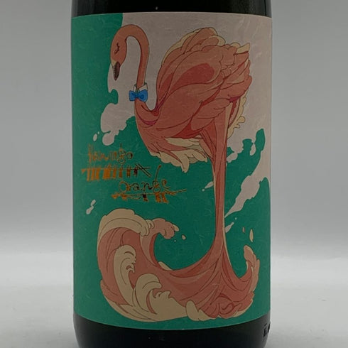 国分酒造 フラミンゴ オレンジ 1800ml 26% flamingo orange 芋焼酎【R2】