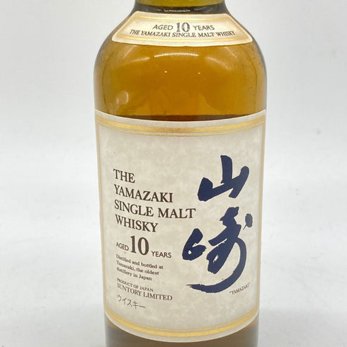 東京都限定◆サントリー 山崎 10年 シングルモルト ホワイトラベル 180ml 40% SUNTORY YAMAZAKI SINGLE MALT 【X4】