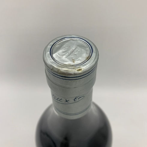 マーテル コルドンブルー オールド クラシック 700ml 40% MARTELL CORDON BLEU OLD CLASSIC コニャック【S4】