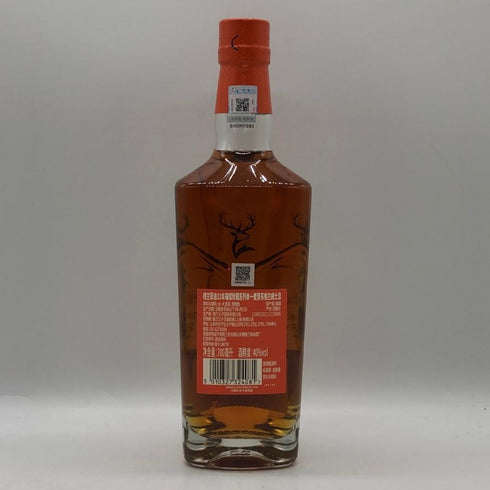 グレンフィディック 21年 グランレゼルバ ラムカスクフィニッシュ 700ml 40%Glenfiddich スコッチウイスキー【A2】