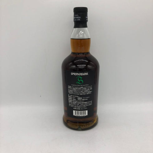スプリングバンク 15年 キャンベルタウン シングルモルト 700ml 46% SPRINGBANK スコッチウイスキー【I4】