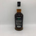 スプリングバンク 15年 キャンベルタウン シングルモルト 700ml 46% SPRINGBANK スコッチウイスキー【I4】