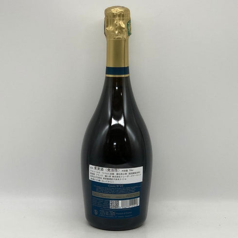 コレ キュヴェ ヌメロヴァンテアン No.21 750ml 12.5% COLLET シャンパン【S0】