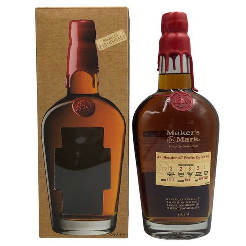 メーカーズマーク プライベートセレクション 750ml 53% Maker's Mark Private Selection バーボン【E3】