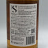 東京都限定◆ガイアフロー 静岡蒸留所 ポットスティル W 初版 700ml 55.5% Gaiaflow Shizuoka POT STILL W 【C1】
