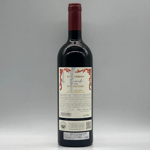 ドンナフガータ タンクレディ 2019 ドルチェ&ガッバーナ 750ml 14% DONNAFUGATA イタリアワイン【F3】