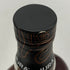 ジュラ セブン ウッド シングルモルト 700ml 42% JURA SEVEN WOOD SINGLE MALT スコッチウイスキー【A3】
