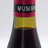 ドメーヌ コント ジョルジュ ド ヴォギュエ ミュジニー 1992 375ml 12% Comte Georges de Vogue ブルゴーニュワイン【M1】