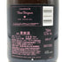 ドンペリニヨン ロゼ ルミナス 750ml Dom Perignon Rose Luminous シャンパン【S0】