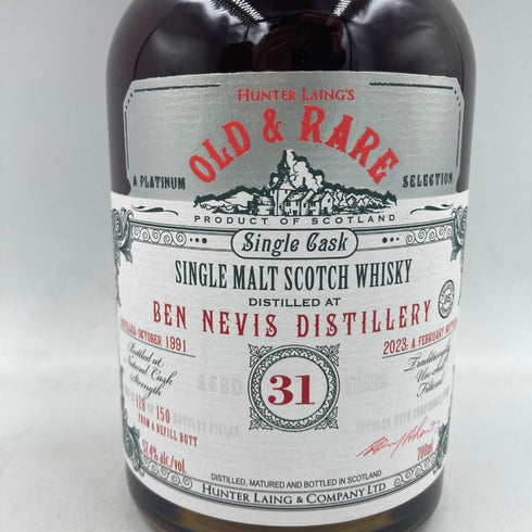 ハンターレイン オールド & レア ベンネヴィス 31年 1991-2023 700ml 57.4% HUNTER LAING'S OLD & RARE BEN NEVIS 【同梱不可】【J4】