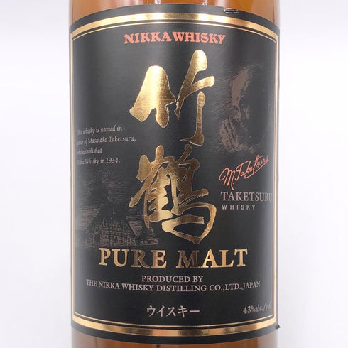 東京都限定◆ニッカ 竹鶴 ピュアモルト 黒ラベル 700ml 43% NIKKA 【K4】