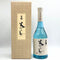 黒龍 火いら寿 2024 720ml 16% 2025年2月 日本酒- 純米大吟醸酒【G2】