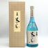 黒龍 火いら寿 2024 720ml 16% 2025年2月 日本酒- 純米大吟醸酒【G2】