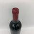 シャトー モンローズ 1998 750ml 12.5% CHATEAU MONTROSE ボルドーワイン【T4】