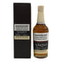 東京都限定◆嘉之助 日置 ポットスティル ウイスキペディア 700ml 65% KANOSUKE HIOKI POT STILL SINGLE CASK 2026 【M1】
