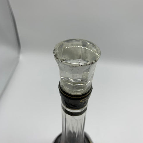 カミュ エクストラ ロングネック 700ml 40% CAMUS EXTRA コニャック【D4】