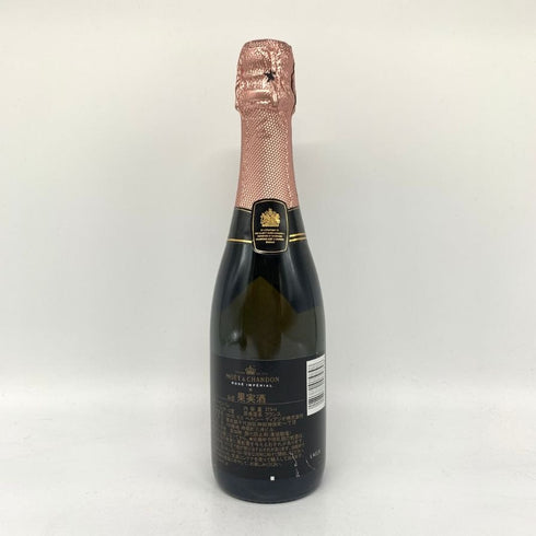 モエ エ シャンドン ロゼ 375ml Moet & Chandon Rose シャンパン【X1】