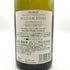 ウィリアム フェーヴル シャブリ 2020 750ml 12.5% William Fèvre Chablis 【S4】