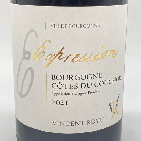ブルゴーニュ コート デュ クショワ キュヴェ エクスプレッション 2021 750ml 13% BOURGOGNE COTES DU COUCHOIS EXPRESSION 【A2】