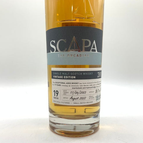スキャパ 2003 19年 ウイスキーエクスチェンジ向け 700ml 56.7% SCAPA 【H2】