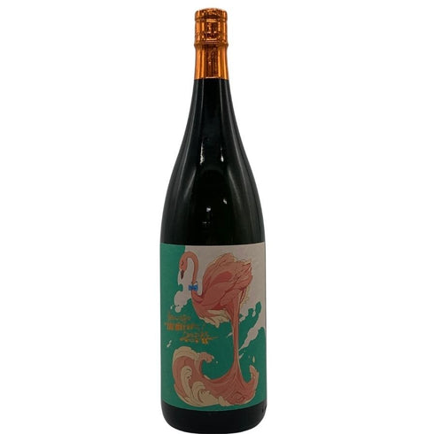 国分酒造 フラミンゴ オレンジ 1800ml 26% flamingo orange 芋焼酎【R2】