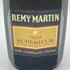 レミーマルタン VSOP スペリオール ファインシャンパーニュ 700ml 40% REMY MARTIN SUPERIEUR コニャック【K】