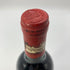 シャトー デュクリュ ボーカイユ 1989 750ml 12.5% CHATEAU DUCRU-BEAUCAILLOU 【J4】
