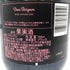 ドンペリニヨン ロゼ 2009 750ml 12.5% Dom Perignon Rose シャンパン【X1】
