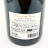 ロジャー バルニエ ブリュット キュヴェ 750ml 12.5% ROGER BARNIER BRUT シャンパン【O4】