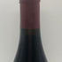 ドメーヌ ペロ ミノ マゾワイエール シャンベルタン 2006 750ml 13% DOMAINE PERROT MINOT MAZOYERES CHAMBERTIN ブルゴーニュワイン【AFA15】