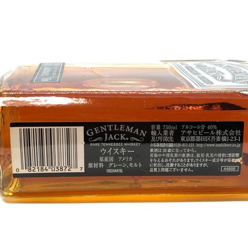 ジャックダニエル ジェントルマン ジャック 現行ラベル 750ml 40% GENTLEMAN JACK JACK DANIEL'S バーボン【R4】