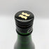 雁木 ノ弐 純米吟醸 無濾過生原酒 2024.12 720ml 17% GANGI 日本酒 - 純米吟醸酒【G】