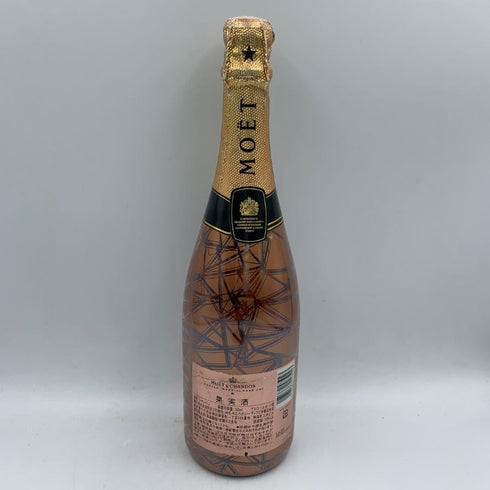 モエ エ シャンドン NIR ネクター アンペリアル ドライ ロゼ 750ml 12% Moet&Chandon NECTAR IMPERIAL ROSE DRY ロゼワイン【U1】