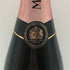 モエ エ シャンドン ロゼ アンペリアル 750ml 12.5% Moet&Chandon Rose Imperial シャンパン【J4】