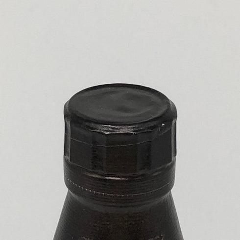 東京都限定◆サントリー 山崎 リミテッドエディション limited edition 2023 700ml 43% SUNTORY 【W1】