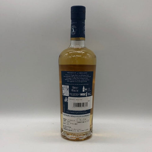 クロナキルティ ギャレーヘッド シングルモルト 700ml 40% CLONAKILTY アイリッシュウイスキー【F4】