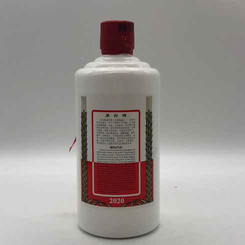 貴州茅台酒 マオタイ酒 天女ラベル 2020 53% 500ml KWEICHOW MOUTAI 中国酒963g【H2】