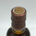 東京都限定◆サントリー 山崎 NV シングルモルト 180ml 43% SUNTORY YAMAZAKI 【C4】