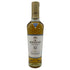 ザ マッカラン 12年 トリプルカスク 350ml 40% The MACALLAN【Y4】