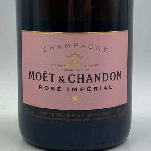 モエ エ シャンドン ロゼ アンペリアル 750ml 12.5% Moet&Chandon Rose Imperial シャンパン【D1】