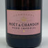モエ エ シャンドン ロゼ アンペリアル 750ml 12.5% Moet&Chandon Rose Imperial シャンパン【D1】
