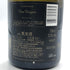 ドンペリニヨン 白 ルミナス 2015 750ml 12.5 Dom Perignon BRUT Luminous シャンパン【C3】