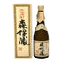 森伊蔵 JAL国際線機内限定品 720ml 25% 芋焼酎【U4】