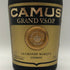 カミュ グランド VSOP ラ グランマルキ 700ml 40% CAMUS GRAND LA GRANDE MARQUE コニャック【H1】