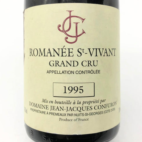 ジャン ジャック コンフュロン ロマネ サン ヴィヴァン グラン クリュ 1995 750ml 13.5% jean jacques confuron ブルゴーニュワイン【V】