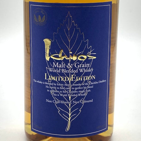 東京都限定◆イチローズモルト ワールドブレンデッド ウイスキー リミテッド エディション 700ml 48% Ichiro's Malt 【J4】