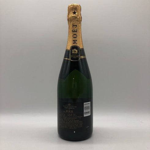 モエ エ シャンドン アンペリアル 白 750ml 12% Moet&Chandon IMPERIAL シャンパン【A1】